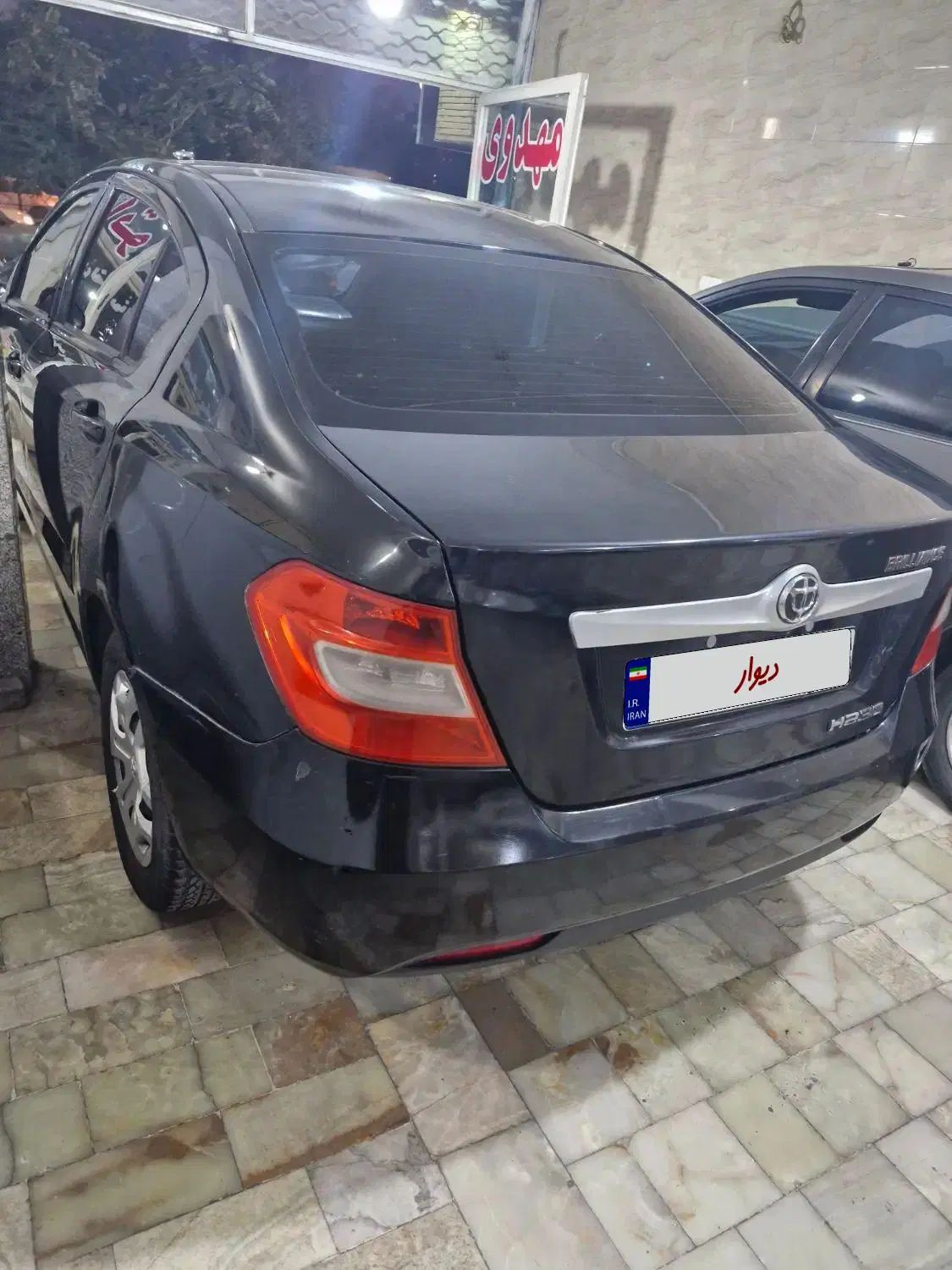 برلیانس H230 دنده‌ای - 1395