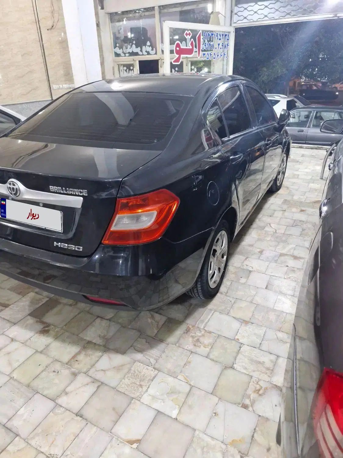 برلیانس H230 دنده‌ای - 1395
