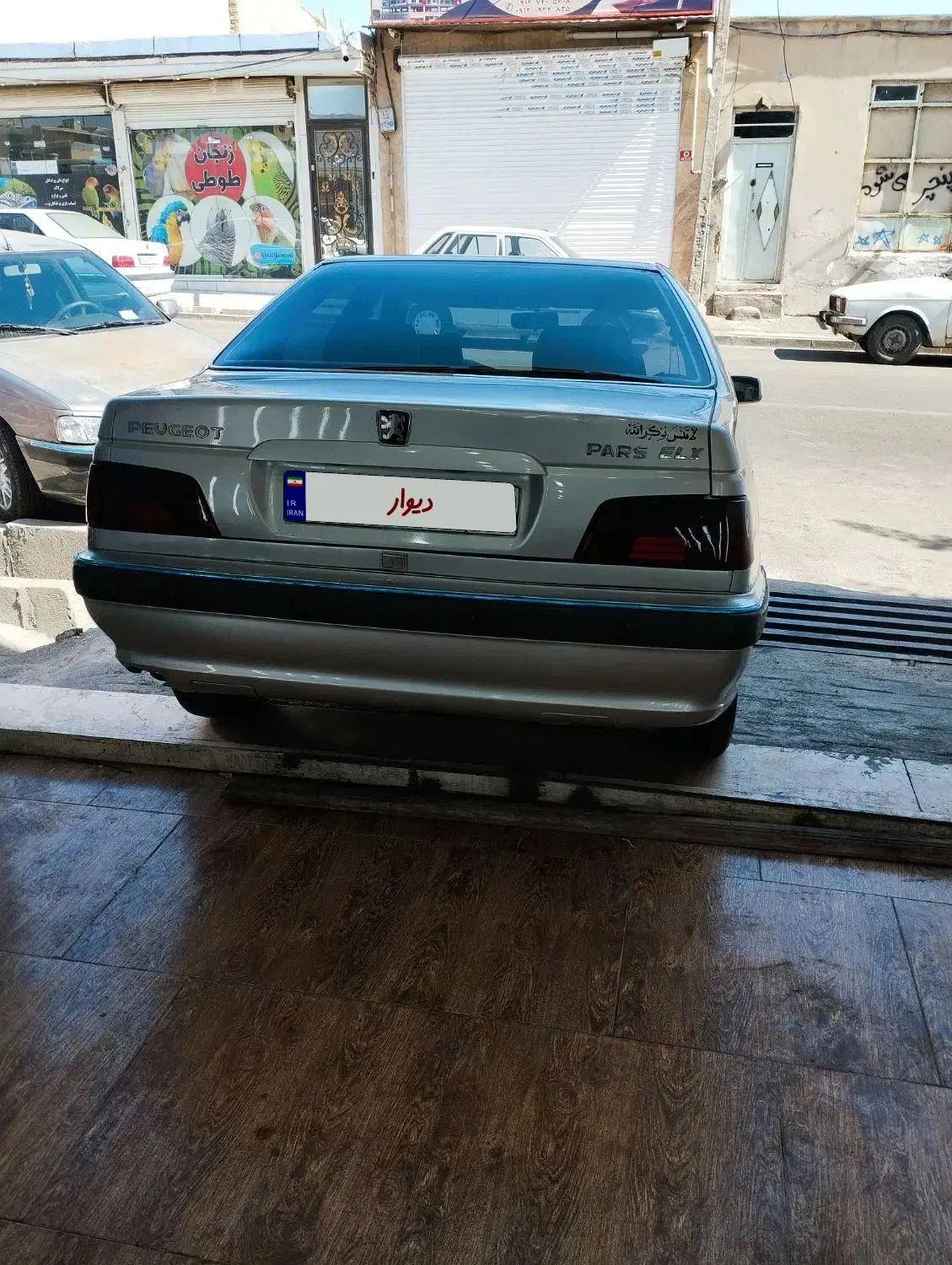 پژو پارس XU7ساده - 1383