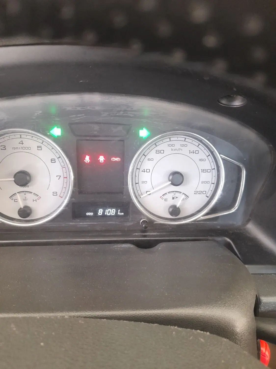 پژو پارس سال - 1399
