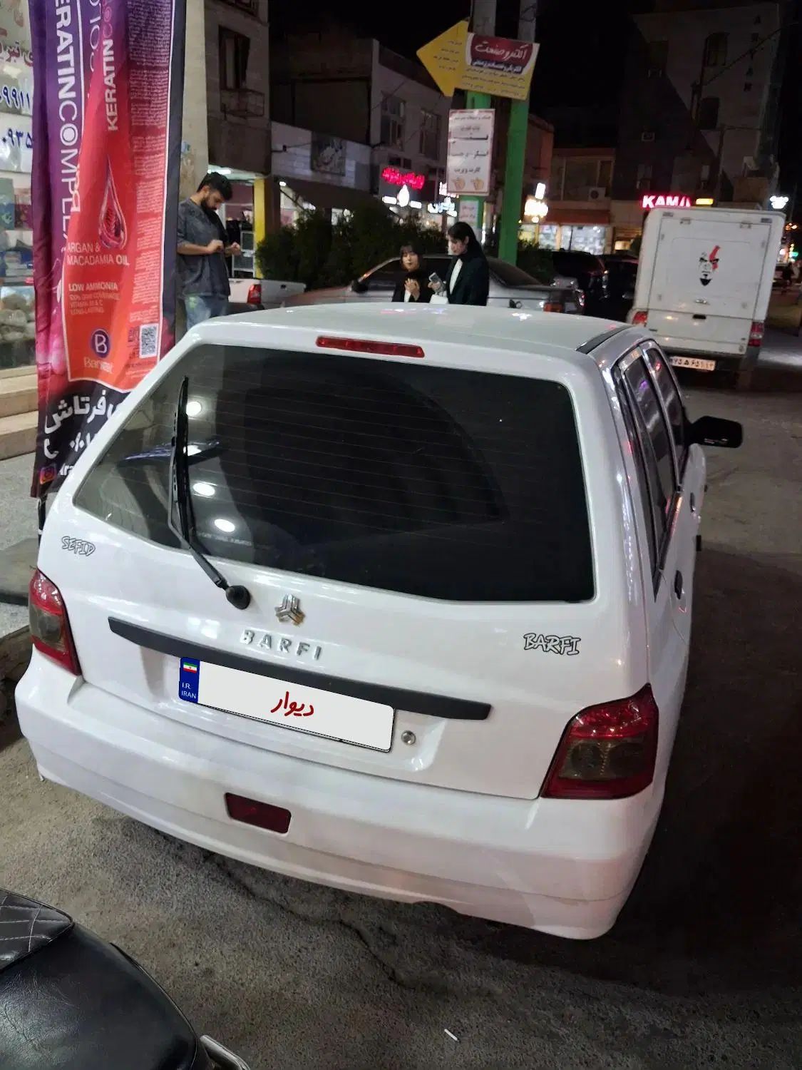 پراید 111 SE - 1395