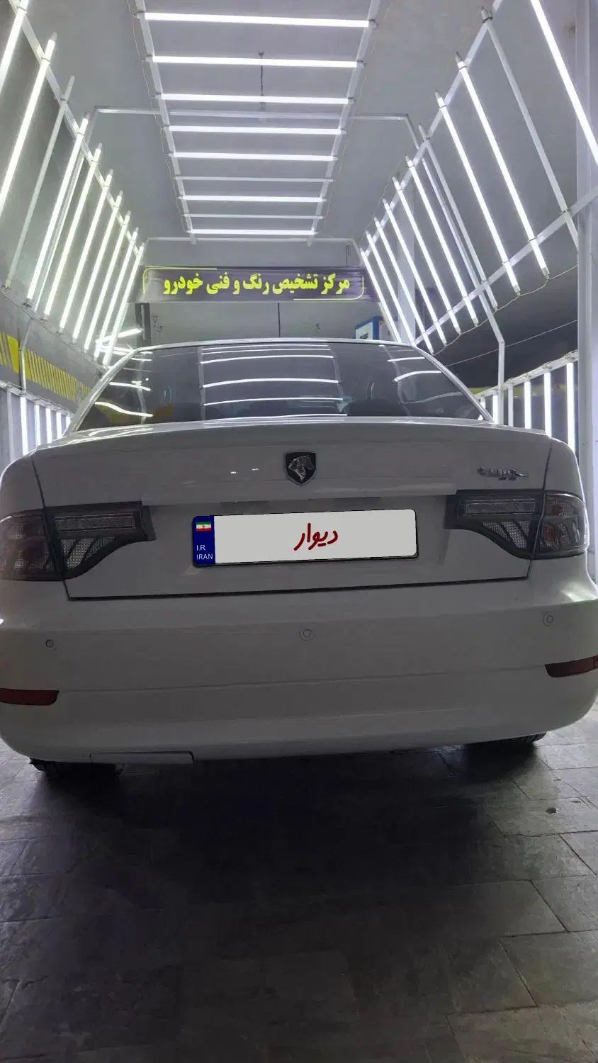 سمند سورن پلاس EF7 بنزینی - 1401