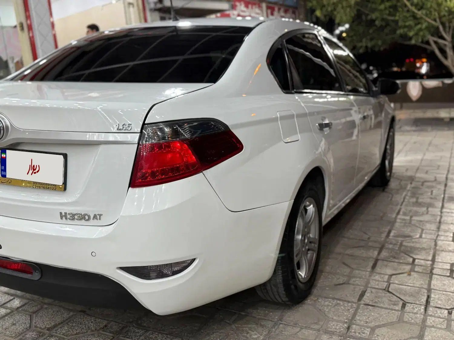 برلیانس H330 اتوماتیک 1650 - 1399