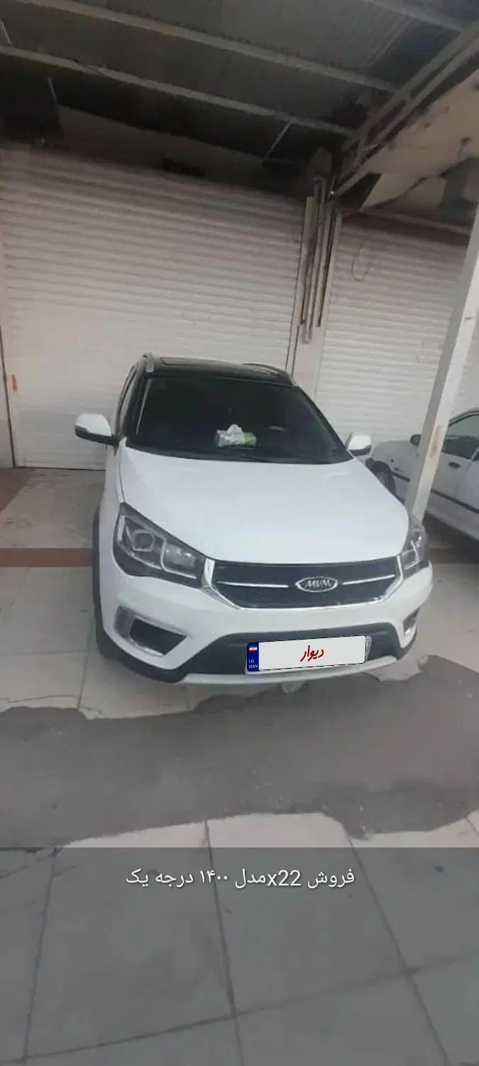 خودرو ام وی ام، X22 آگهی ann_20393790