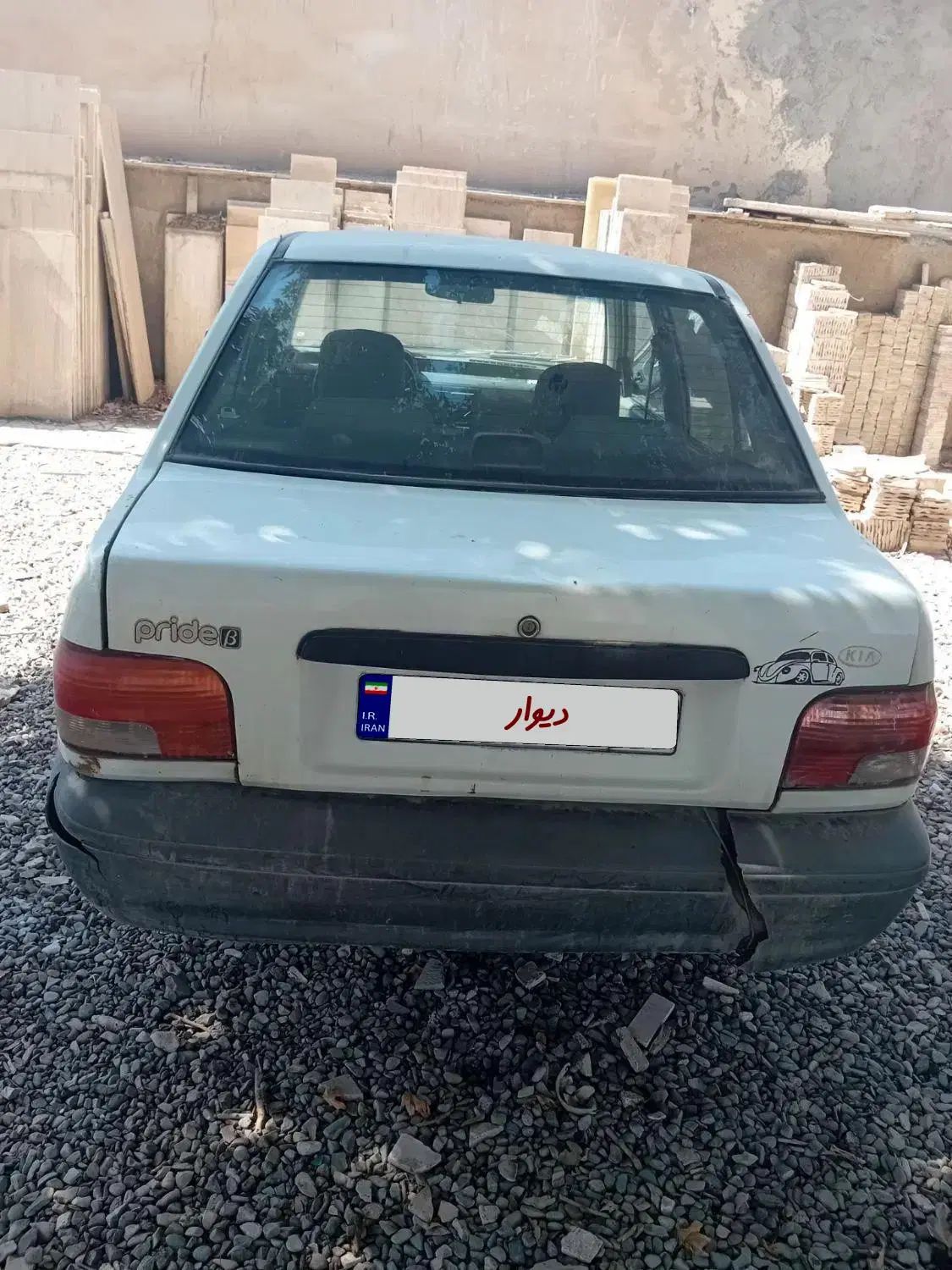 پراید صبا بنزینی - 1383