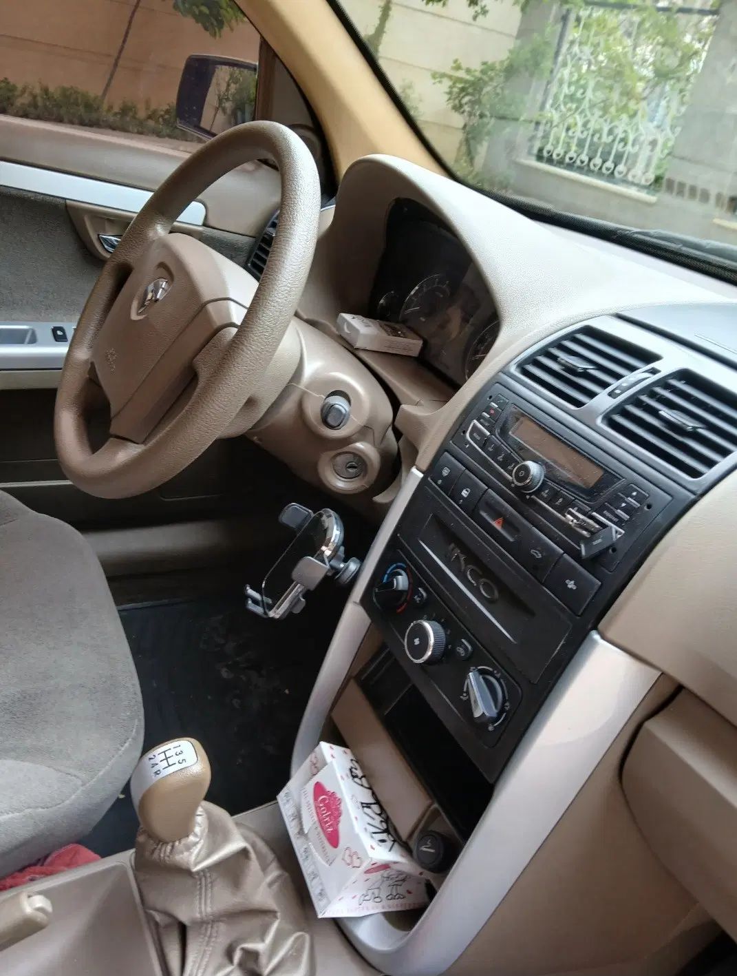 سمند LX EF7 دوگانه سوز - 1401