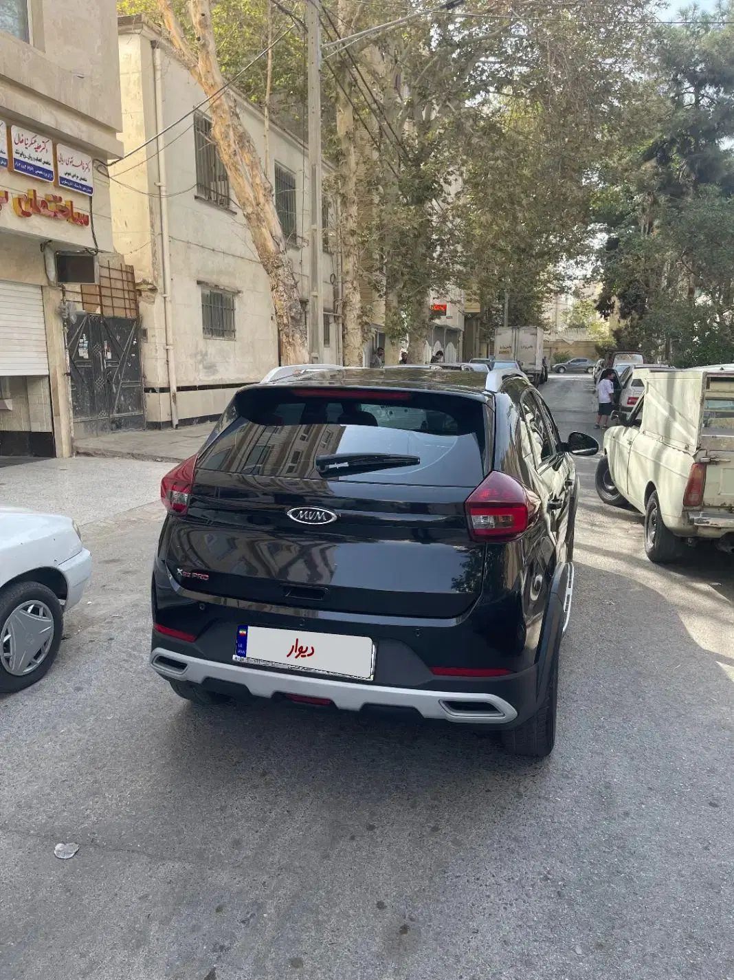 ام وی ام X22 پرو اتوماتیک اکسلنت - 1402