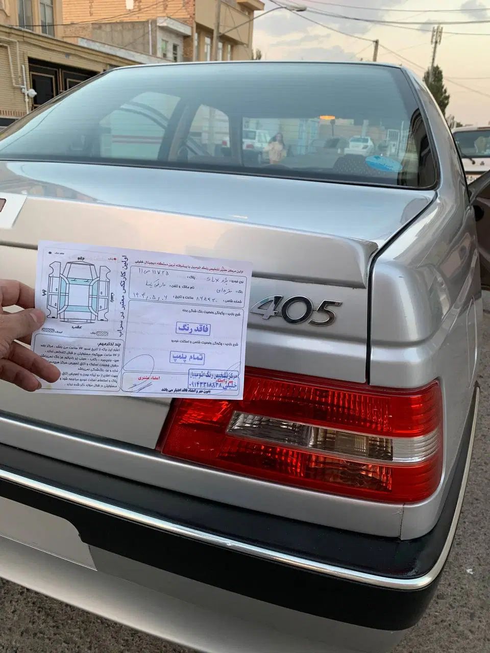 پژو 405 SLX بنزینی TU5 - 1392