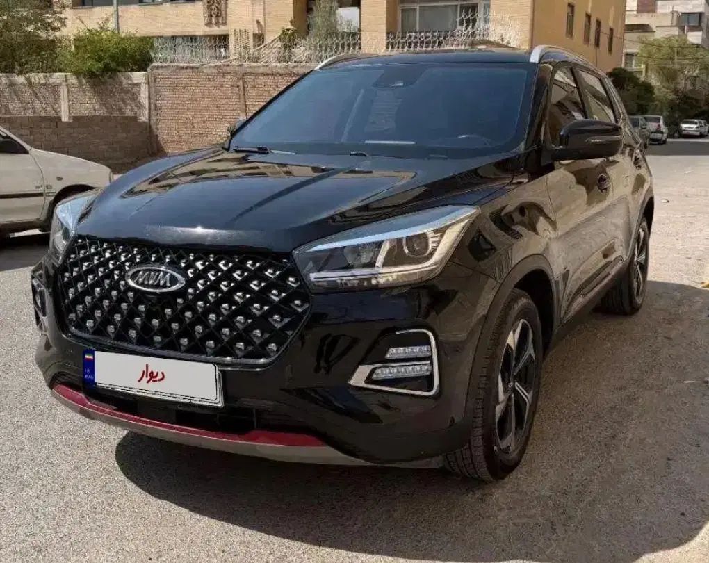 ام وی ام X55 پرو اکسلنت اسپرت - 1403