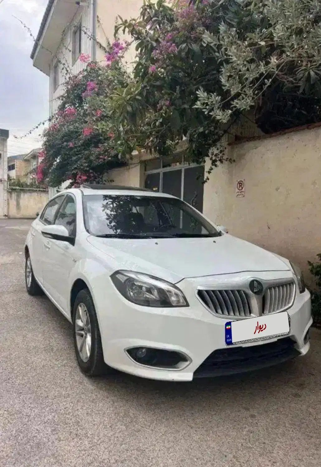 برلیانس H320 اتوماتیک 1500 - 1395