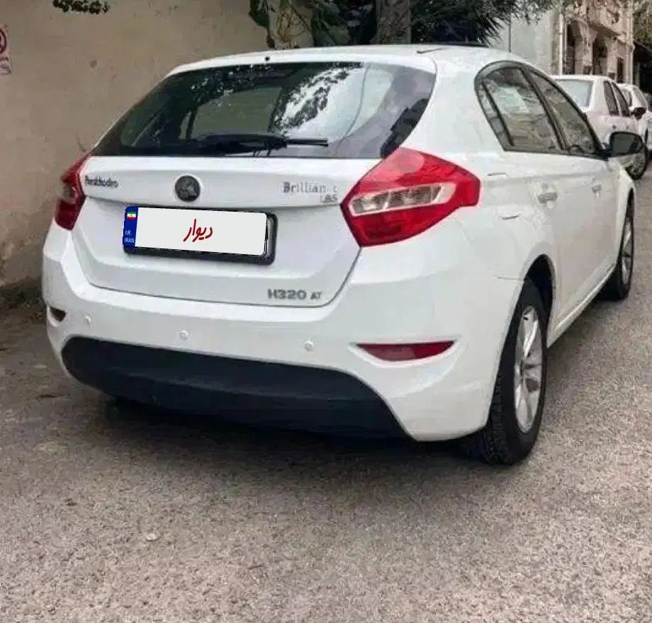 برلیانس H320 اتوماتیک 1500 - 1395
