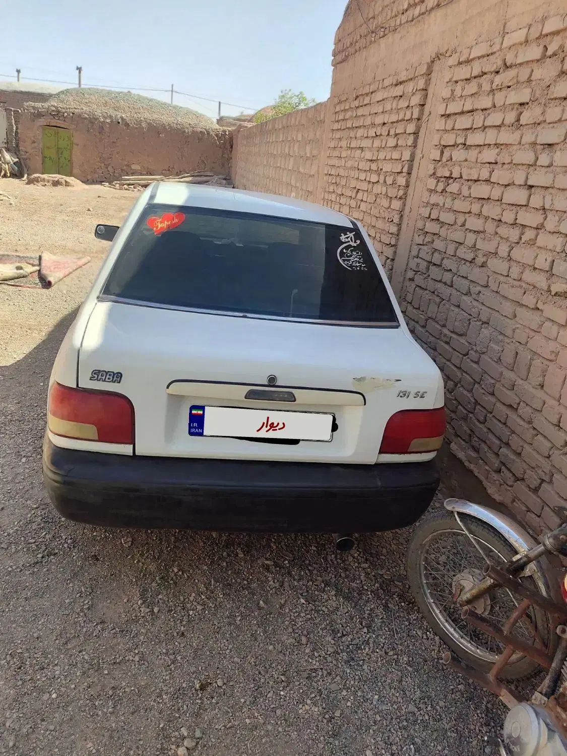 خودرو پراید، 131 آگهی ann_20393992