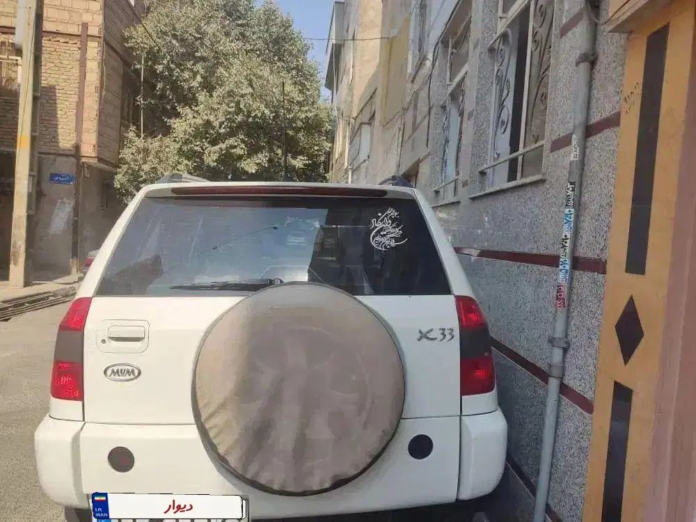 ام وی ام X33 دنده‌ای ساده - 1391