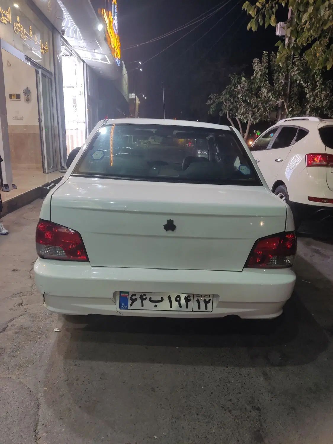 پراید 132 SL - 1389