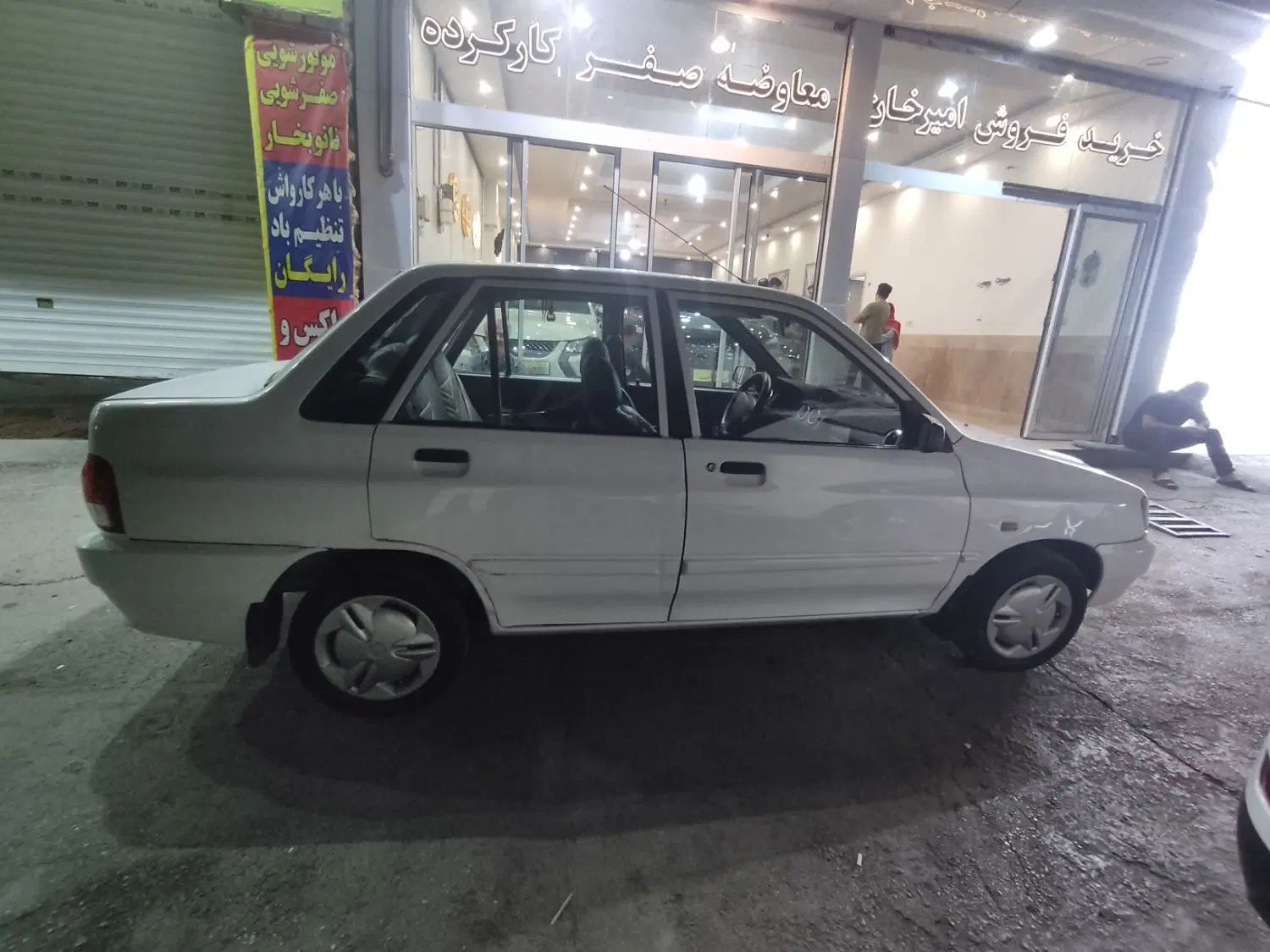 پراید 132 SL - 1389