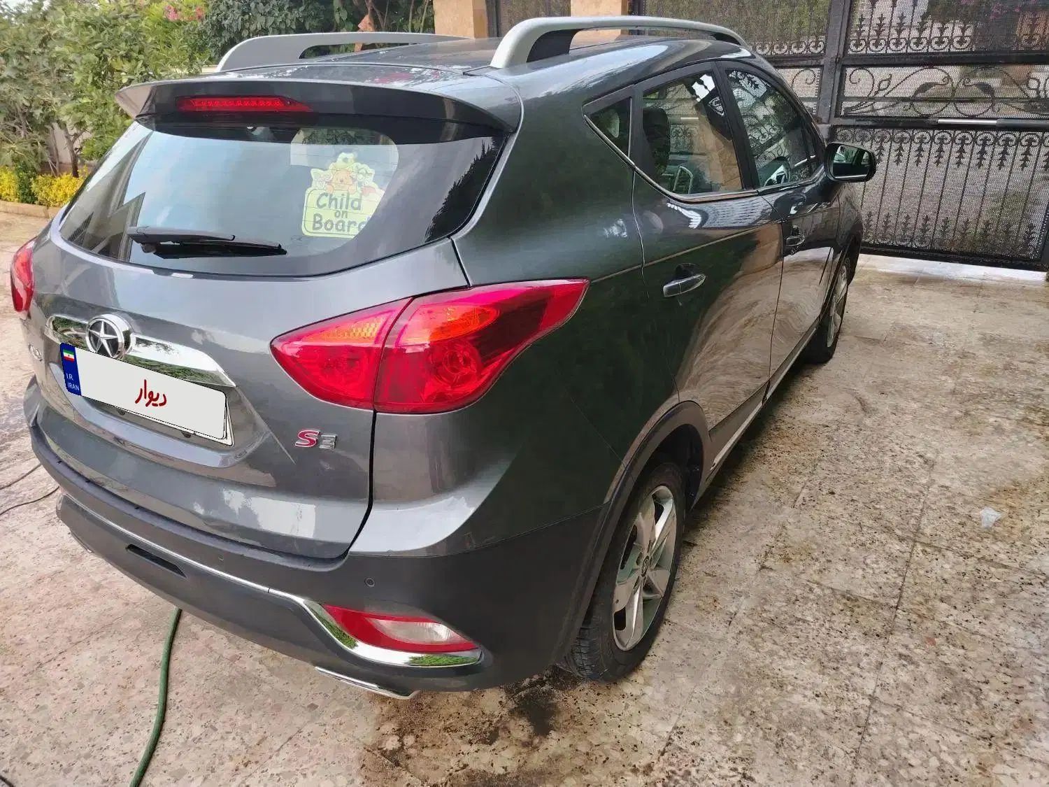 جک S3 اتوماتیک - 1401