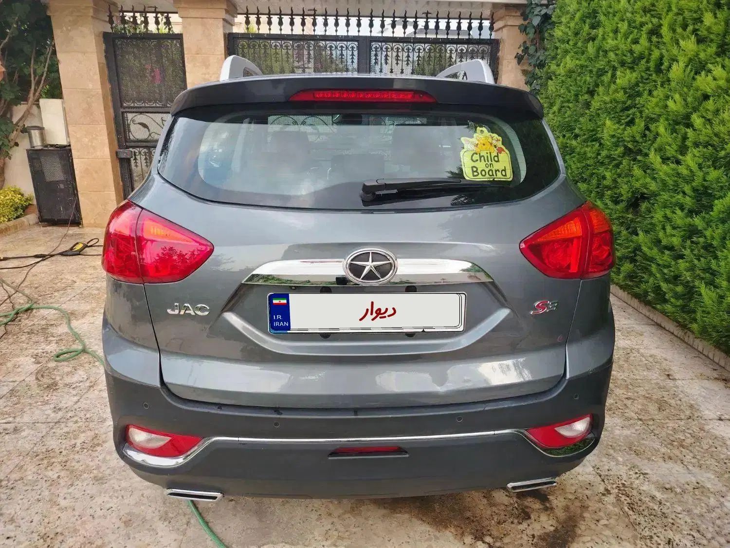 جک S3 اتوماتیک - 1401