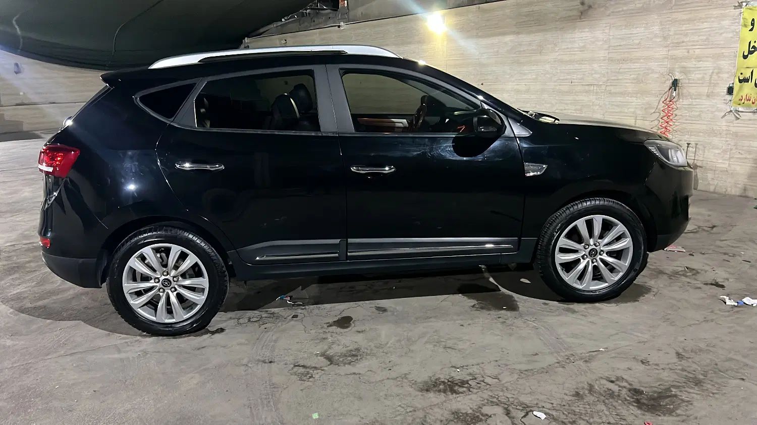 جک S5 اتوماتیک - 1401