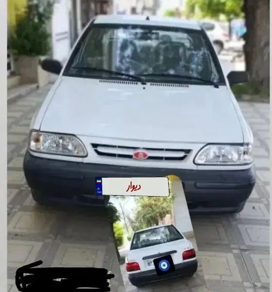خودرو پراید، صبا آگهی ann_20394283