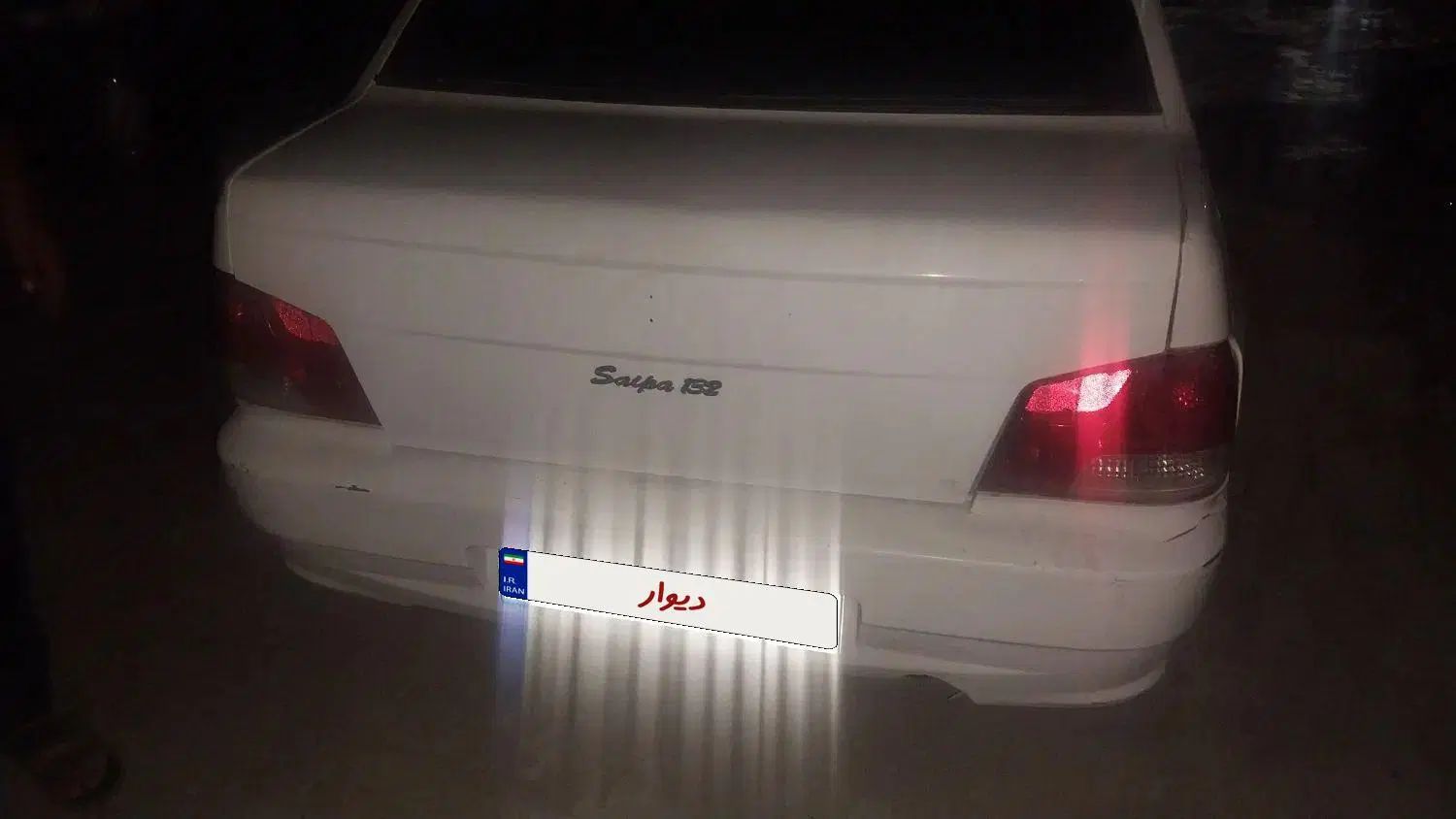 پراید 132 SX - 1389
