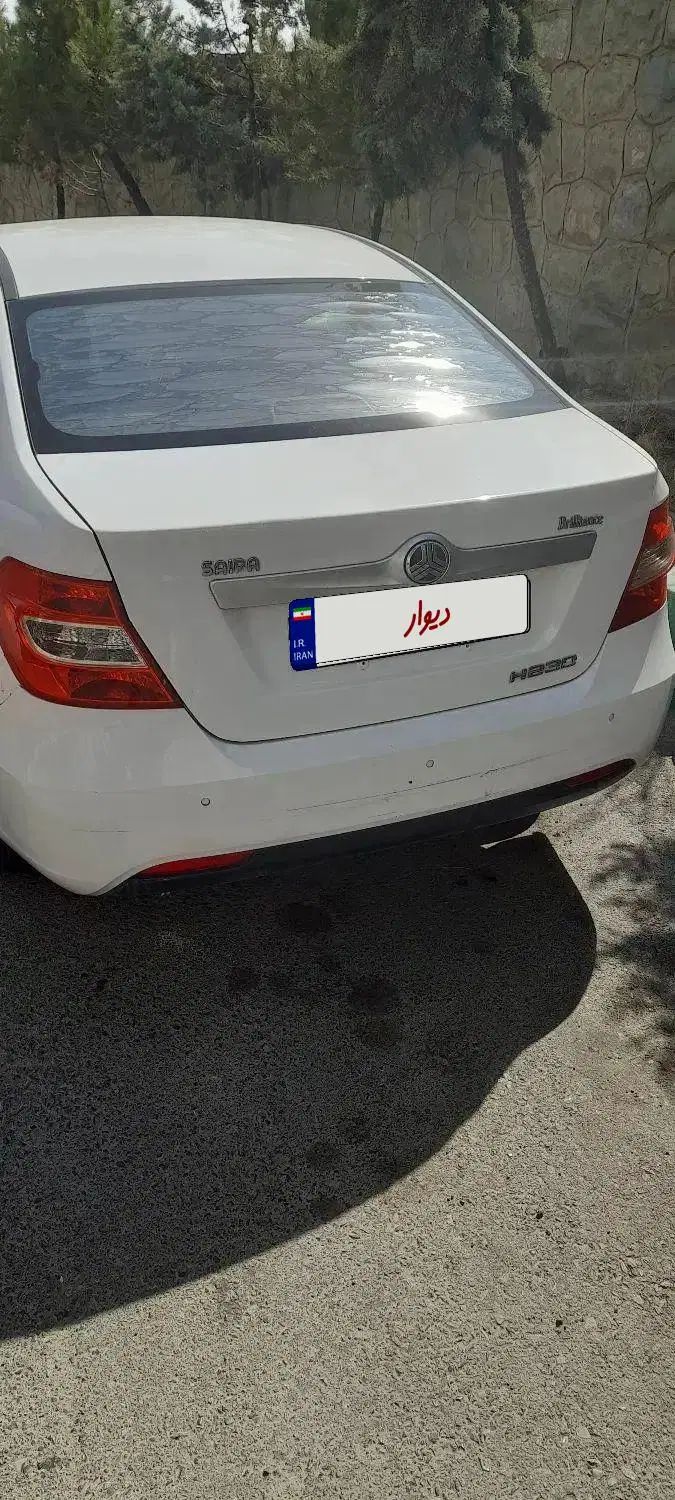 خودرو برلیانس، H230 آگهی ann_20394325