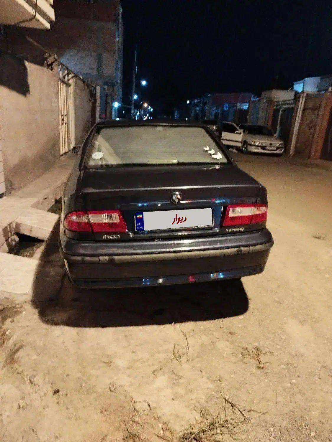سمند LX XU7 - 1398