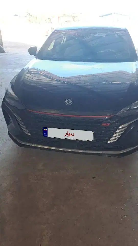 دانگ فنگ شاین مکس 1.5 لیتر توربو - 1403