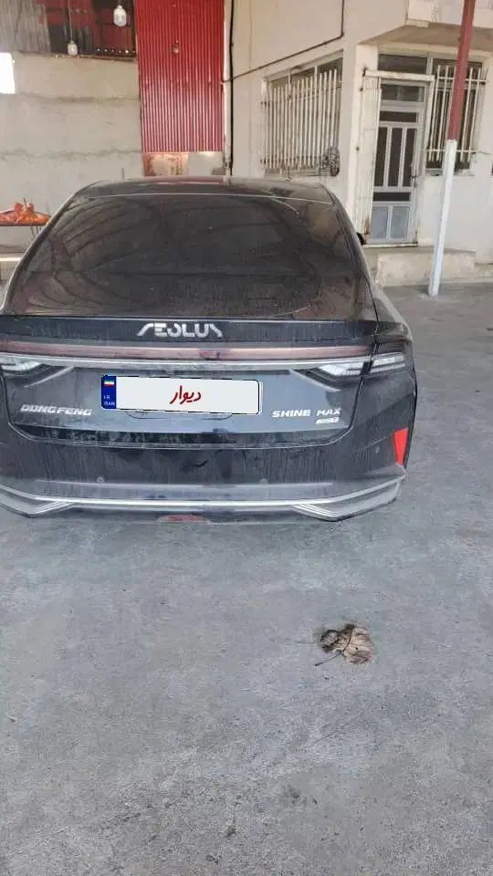 خودرو دانگ فنگ، شاین مکس آگهی ann_20394381
