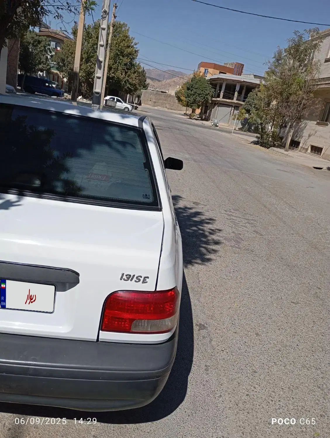 پراید 131 SL - 1392