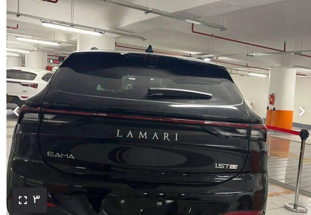 خودرو لاماری، ایما آگهی ann_20394449