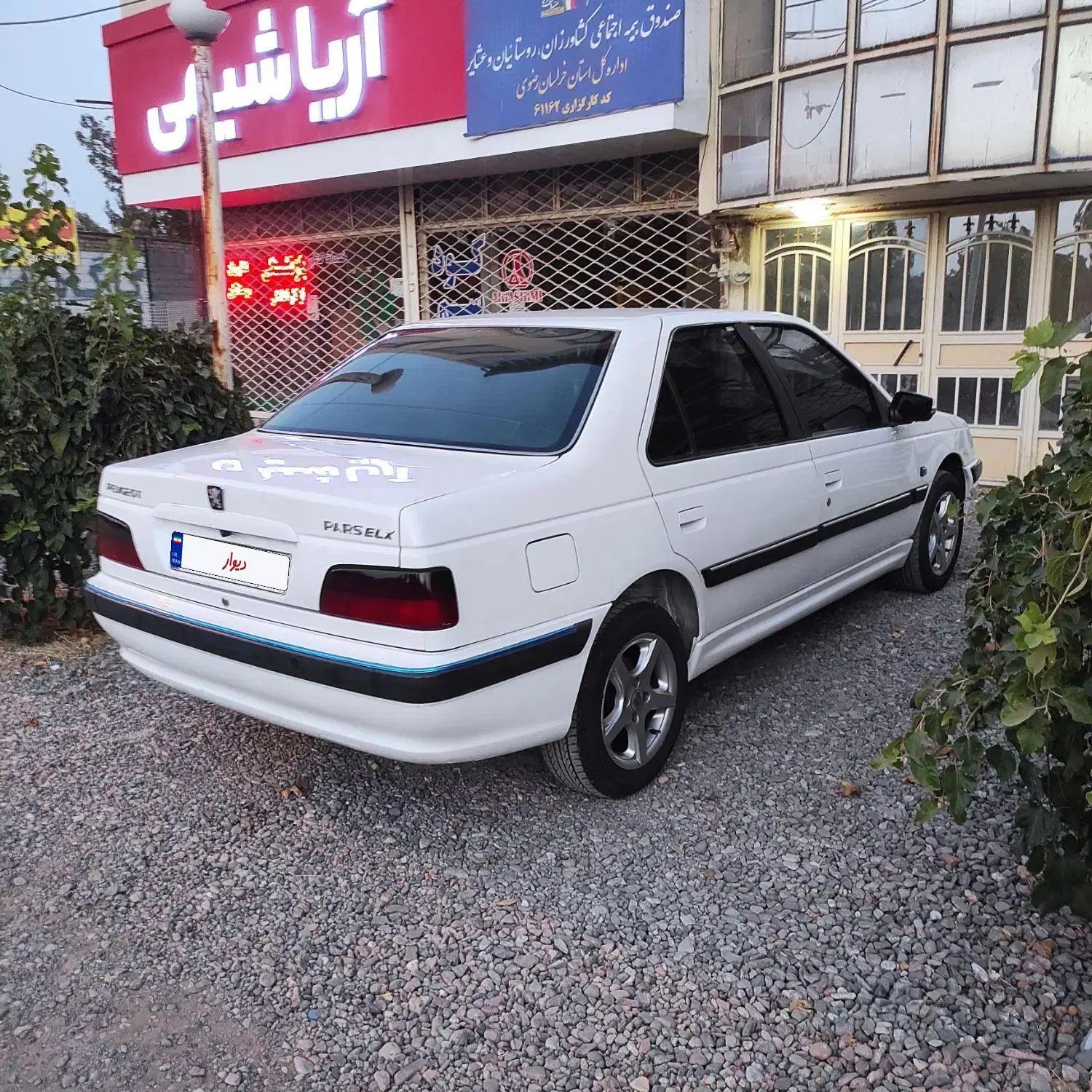 پژو پارس اتوماتیک - 1395