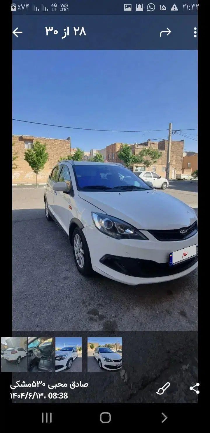 ام وی ام 315 هاچ بک اسپرت اکسلنت - 1398