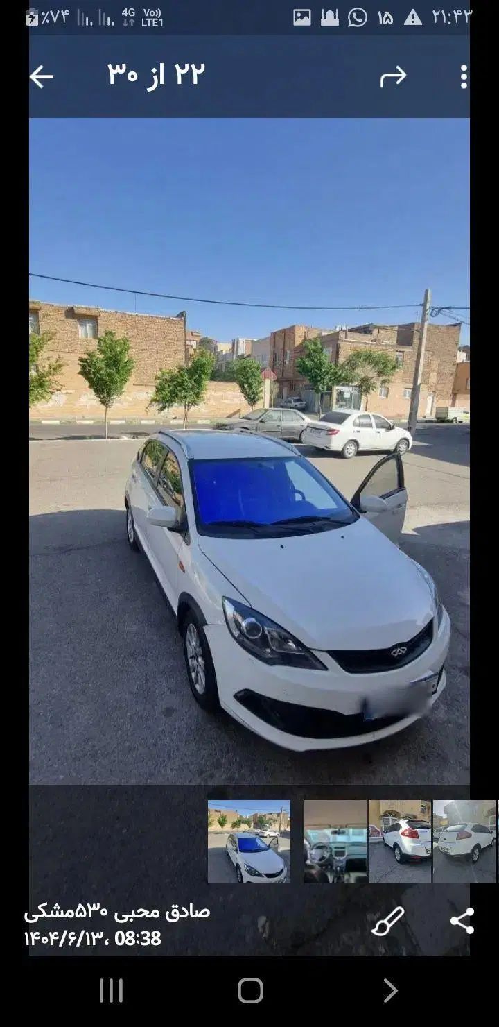 ام وی ام 315 هاچ بک اسپرت اکسلنت - 1398