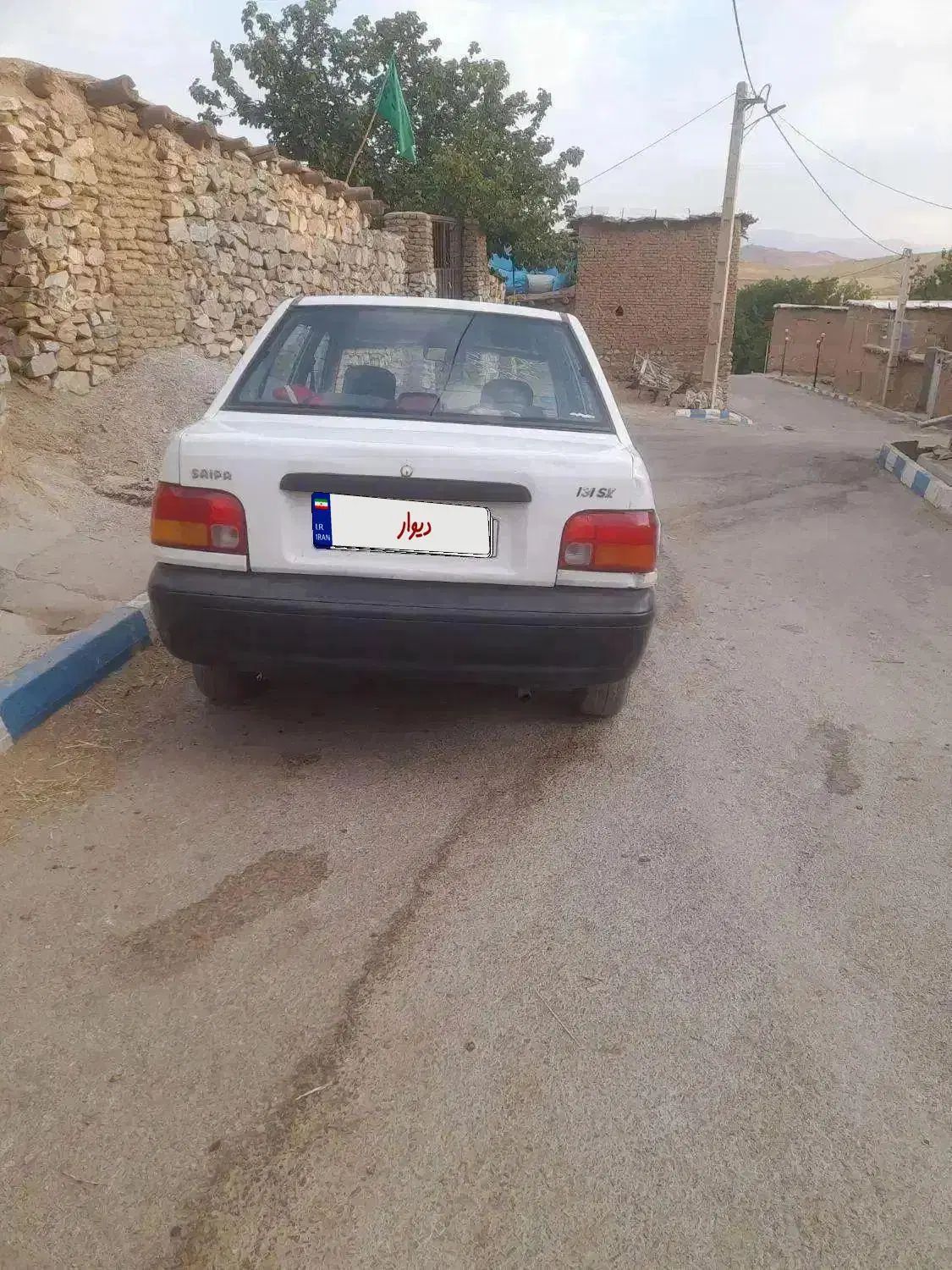 خودرو پراید، 132 آگهی ann_20394555