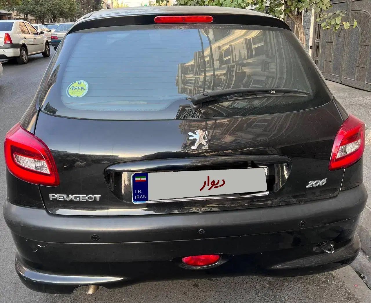 پژو 206 تیپ 5 - 1397