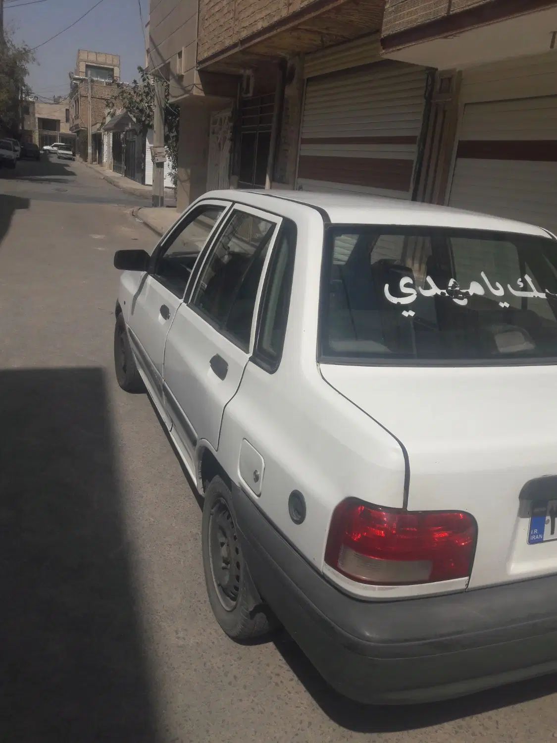 خودرو پراید، صبا آگهی ann_20394773
