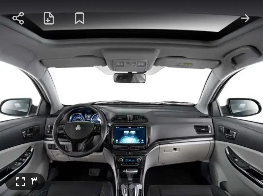 شاهین G اتوماتیک CVT - 1403