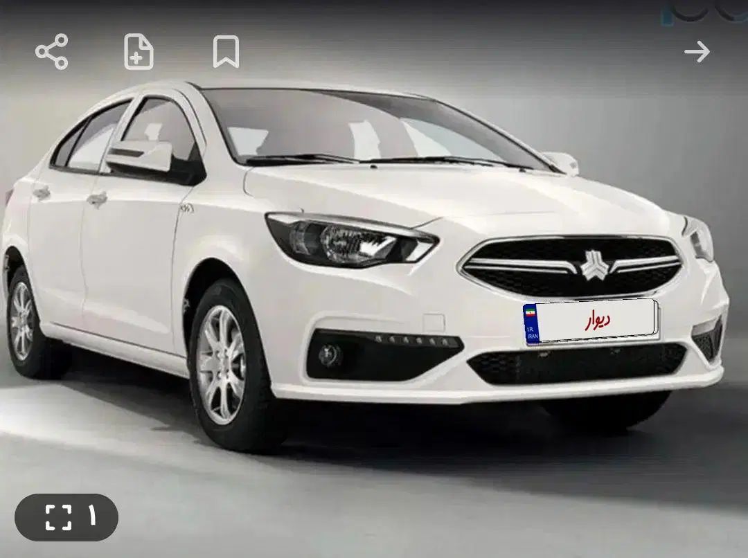 شاهین G اتوماتیک CVT - 1403