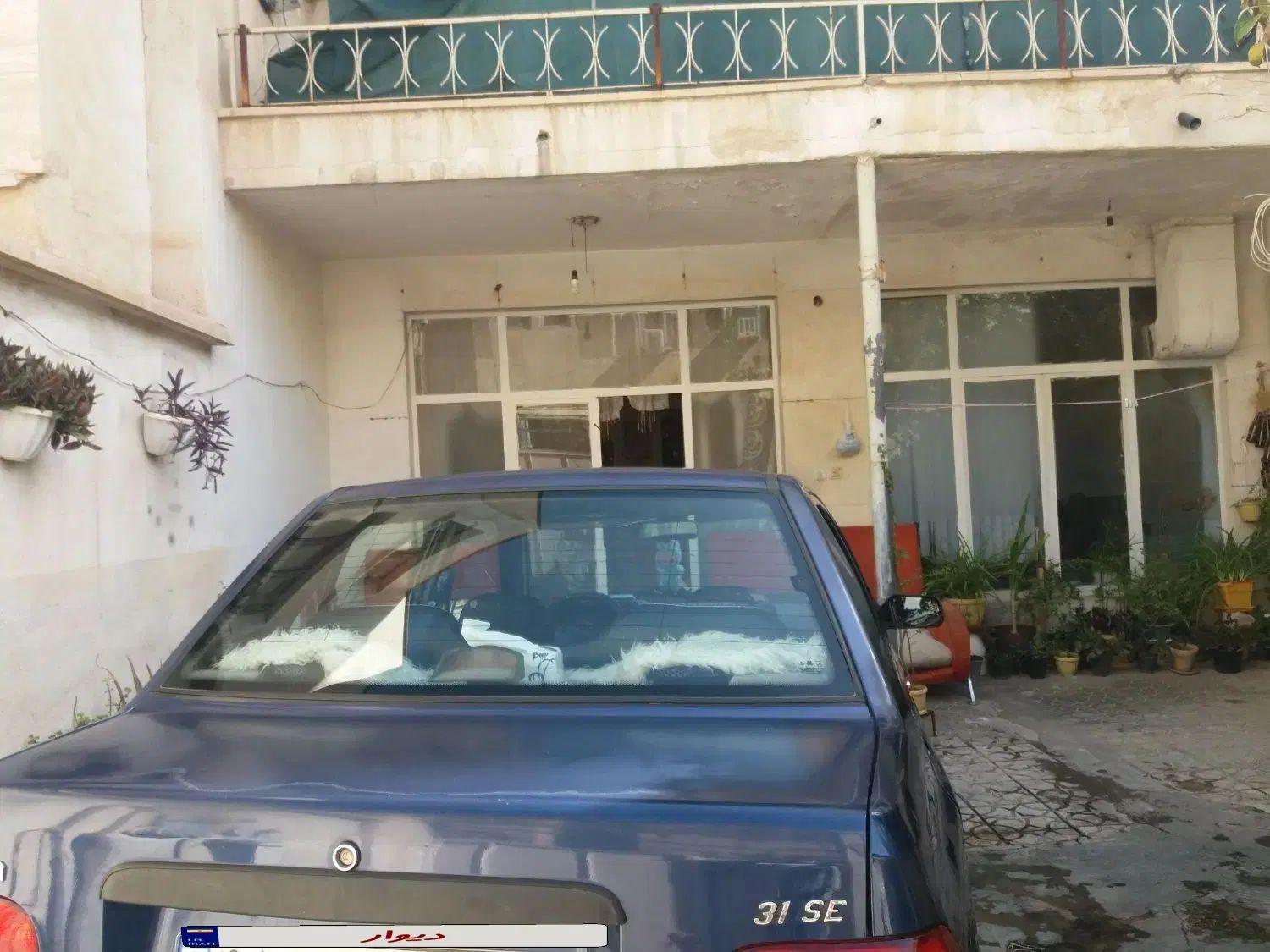 پراید 131 SE - 1395