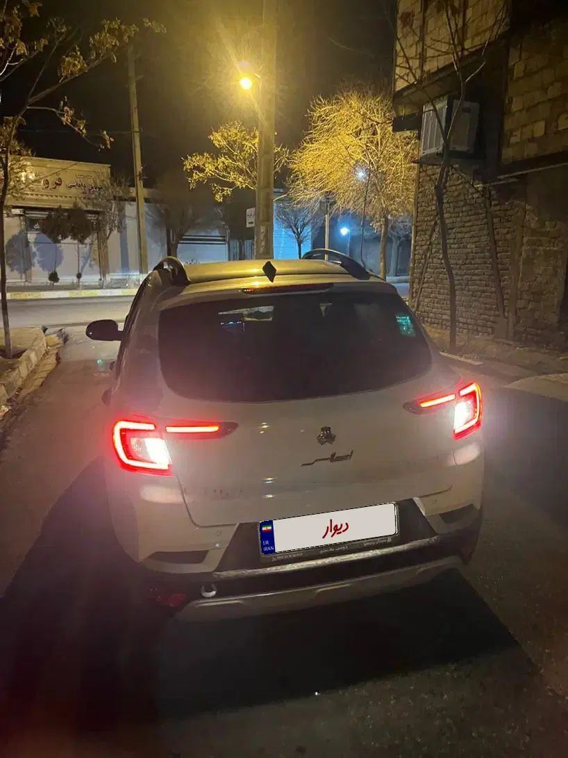 اطلس G دنده ای - 1403
