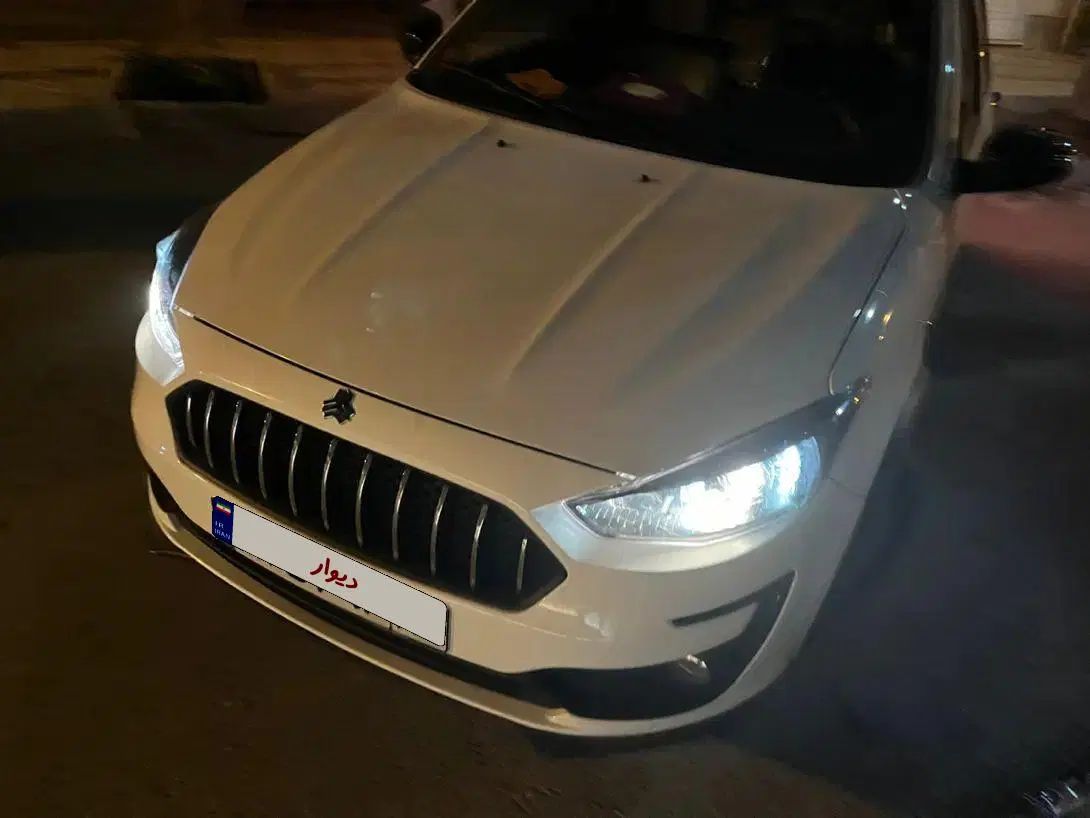 اطلس G دنده ای - 1403