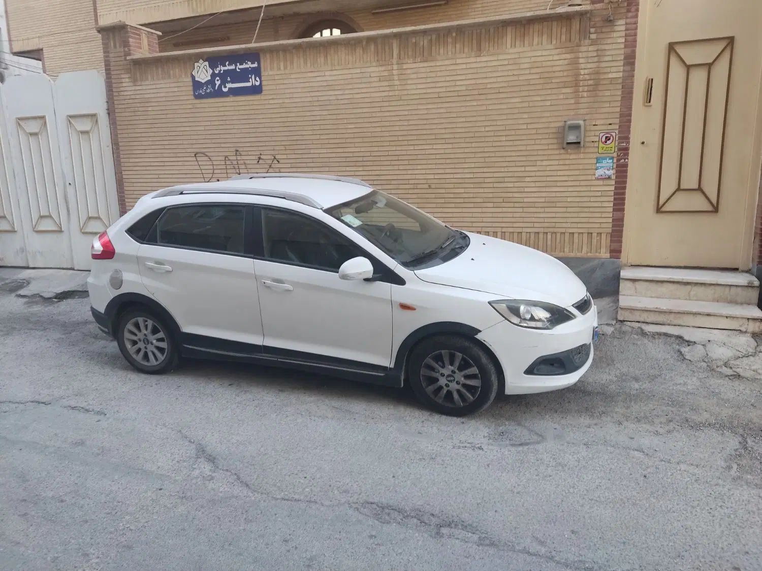ام وی ام 315 هاچ بک اسپرت اکسلنت - 1396