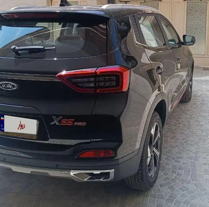 ام وی ام X55 پرو IE - 1403