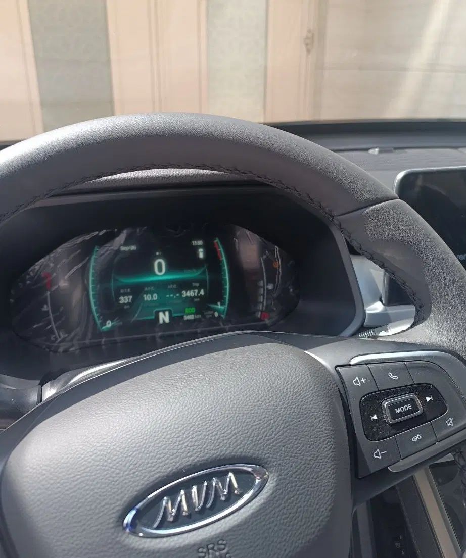 ام وی ام X55 پرو IE - 1403