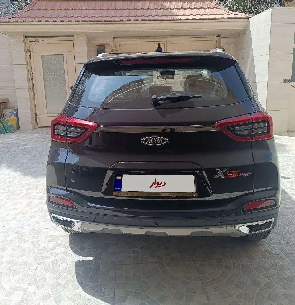 ام وی ام X55 پرو IE - 1403