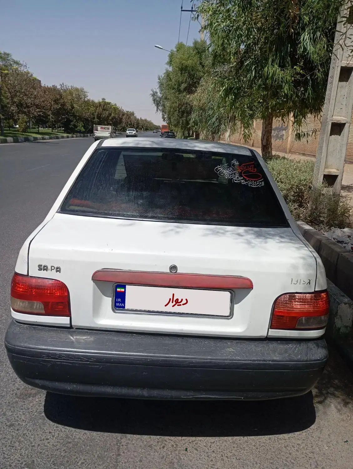 پراید صبا بنزینی - 1386