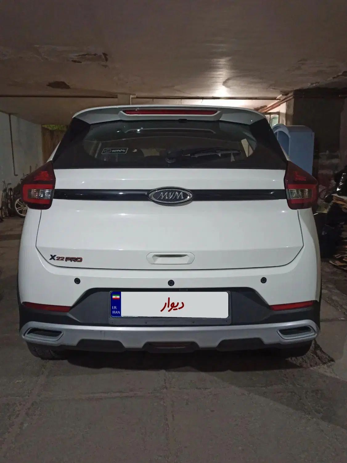 ام وی ام X22 پرو اتوماتیک اکسلنت - 1402