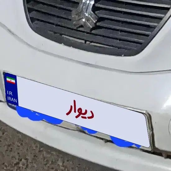 خودرو تیبا، صندوق دار آگهی ann_20395181