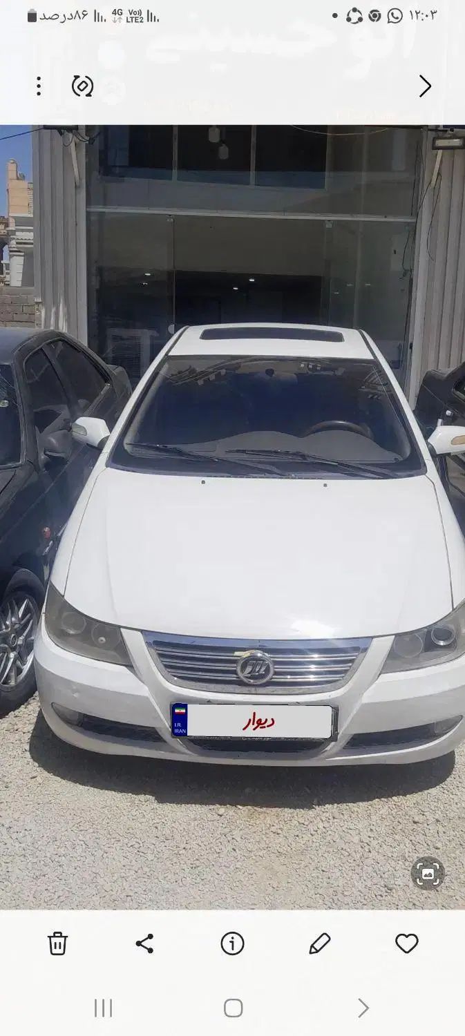 خودرو لیفان، 620 آگهی ann_20395228