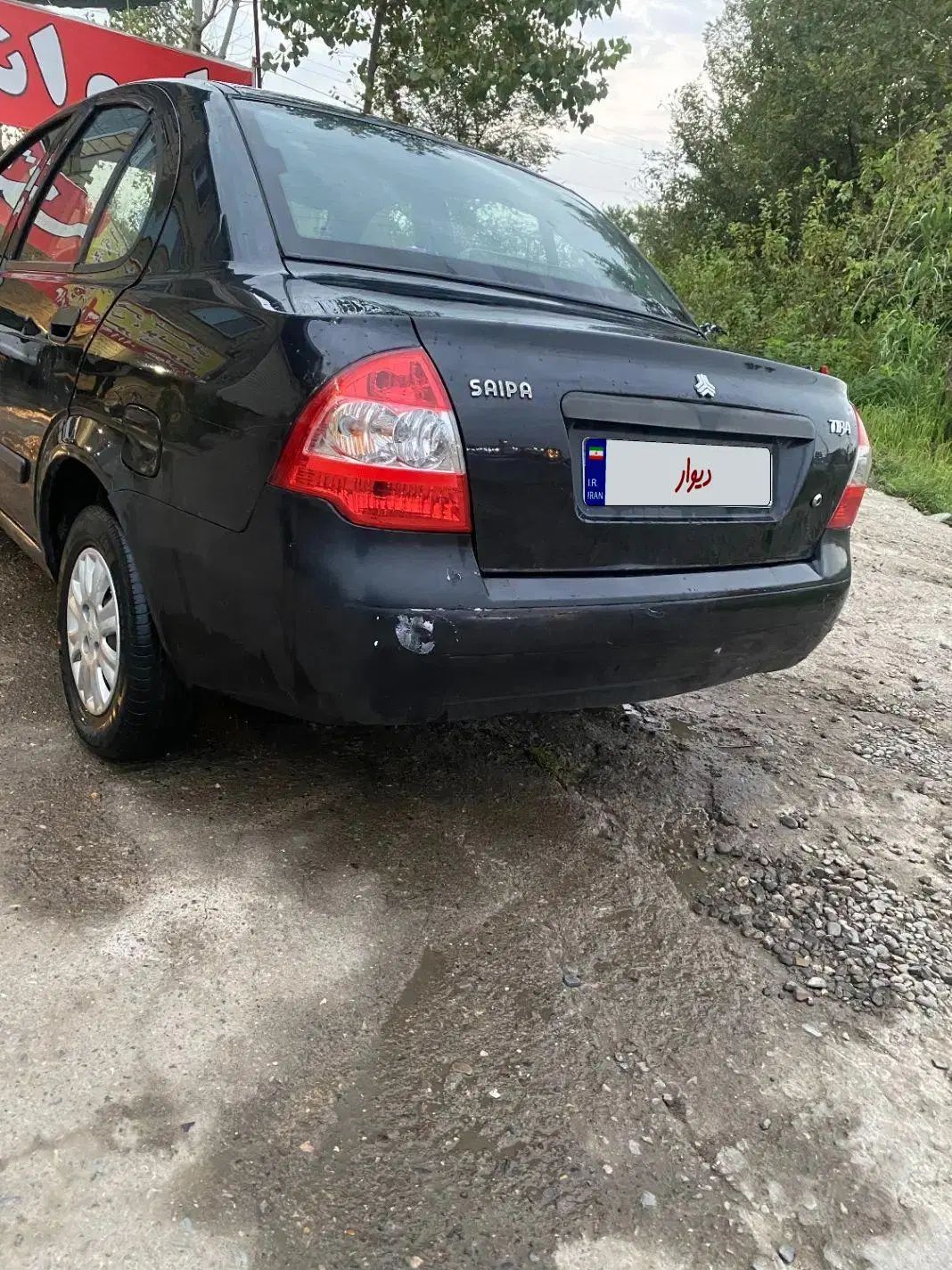 تیبا صندوق دار EX - 1390